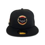 Black Chicago Cubs Green Bottom 1990 All Star Game Side Patch New Era 59Fifty Fitted