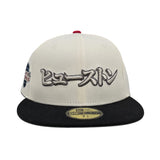 Off White Winnipeg Jets Black Visor