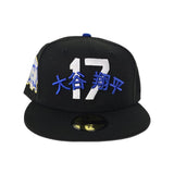 Black Los Angeles Dodgers Black Visor Gray Bottom # 17 Shohei Ohtani Side Patch New Era 59Fifty Fitted