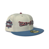 Off White Houston Astros Kanji Sky Blue Visor Gray Bottom 2022 World Series Side Patch New Era 59Fifty Fitted