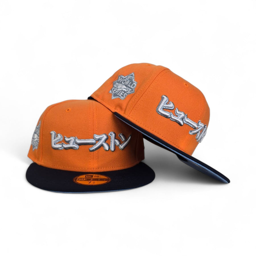 Orange Houston Astros Kanji 2022 World Series Side Patch
