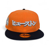Orange Houston Astros Kanji Light Navy Blue Visor Icy Blue Bottom 2022 World Series Side Patch New Era 59Fifty Fitted