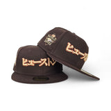 Brown Houston Astros Kanji Pink Bottom 2022 World Series Side Patch New Era 59Fifty Fitted