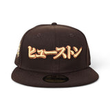 Brown Houston Astros Kanji Pink Bottom 2022 World Series Side Patch New Era 59Fifty Fitted