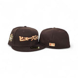 Brown Houston Astros Kanji Pink Bottom 2022 World Series Side Patch New Era 59Fifty Fitted