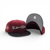 Brick Red Houston Astros Kanji Black Visor Gray Bottom 2017 World Series Side Patch New Era 59Fifty Fitted