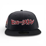 Dark Gray Houston Astros Kanji Black Visor Pink Bottom 2017 World Series Side Patch New Era 59Fifty Fitted
